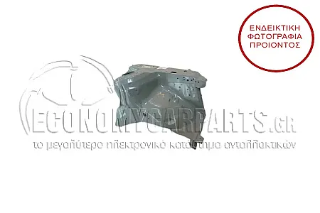 ΘΟΛΟΣ ΕΜΠΡΟΣ ΜΕΤΑΛΛΙΚΟΣ (ΓΝΗΣΙΟ)