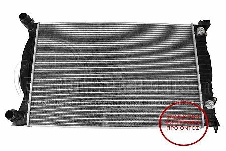 ΨΥΓEIO 1.6-1.8-2.0-1.9TDi (63*41*16)