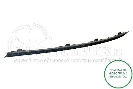 ΔΙΑΚΟΣΜΗΤΙΚΟ ΠΡΟΦΥΛΑΚΤΗΡΑ ΕΜΠΡΟΣ ΑΚΡΑΙΟ (ΜΑΥΡΟ)