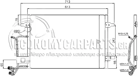 ΨΥΓΕΙΟ A/C (ΓΙΑ ΕΚΔΟΣΕΙΣ 1.8-2.4 ΒΕΝΖΙΝΗ - 1.9D ΠΕΤΡΕΛΑΙΟ) (ΔΙΑΣΤΑΣΕΙΣ ΚΥΨΕΛΗΣ: 565x42mm) 1997-2000
