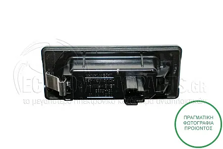 ΦΑΝΑΡΙ ΑΡΙΘΜΟΥ (LED) (ΓΙΑ ΕΚΔΟΣΕΙΣ STATIONWAGON)