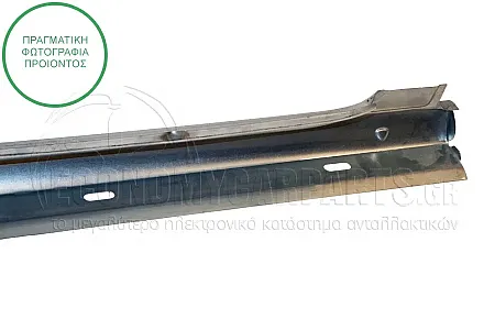 ΜΑΡΣΠΙΕ (ΓΙΑ ΟΧΗΜΑΤΑ ΜΕ 2 ΠΟΡΤΕΣ) (ΜΗΚΟΣ: 2680mm)