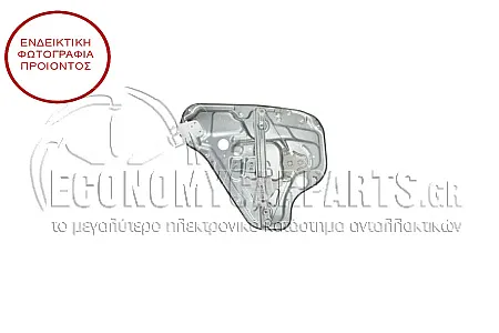 ΓΡΥΛΛΟΣ ΠΑΡΑΘΥΡΟΥ ΠΙΣΩ ΗΛΕΚΤΡΙΚΟΣ ΜΕ ΕΠΕΝΔΥΣΗ (ΧΩΡΙΣ ΜΟΤΕΡ)(ΓΝΗΣΙΟ)
