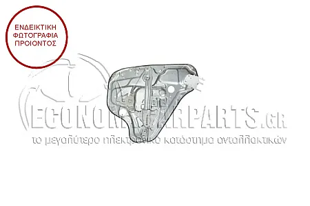 ΓΡΥΛΛΟΣ ΠΑΡΑΘΥΡΟΥ ΠΙΣΩ ΗΛΕΚΤΡΙΚΟΣ ΜΕ ΕΠΕΝΔΥΣΗ (ΧΩΡΙΣ ΜΟΤΕΡ)(ΓΝΗΣΙΟ)