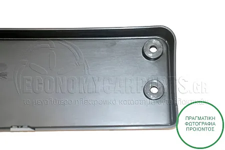 ΒΑΣΗ ΠΙΝΑΚΙΔΑΣ ΠΛΑΣΤΙΚΗ (ΓΙΑ ΕΚΔΟΣΕΙΣ GTi/GTD)