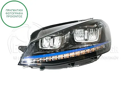 ΦΑΝΑΡΙ ΕΜΠΡΟΣ (FULL LED) (ΓΙΑ ΕΚΔΟΣΕΙΣ GTE/e-GOLF) (VALEO)