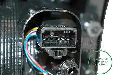 ΦΑΝΑΡΙ ΠΙΣΩ  ΕΞΩΤΕΡΙΚΟ (LED)