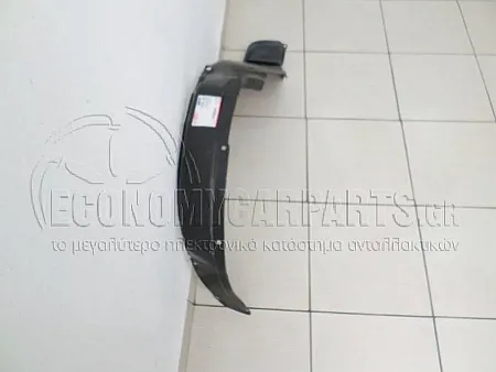 ΘΟΛΟΣ ΕΜΠΡΟΣ ΠΛΑΣΤΙΚΟΣ