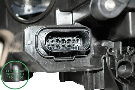 ΦΑΝΑΡΙ ΕΜΠΡΟΣ (FULL LED) (VALEO)