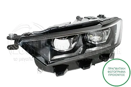 ΦΑΝΑΡΙ ΕΜΠΡΟΣ (FULL LED) (VALEO)