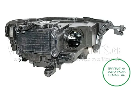 ΦΑΝΑΡΙ ΕΜΠΡΟΣ (FULL LED) (VALEO)