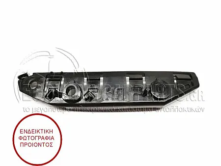 ΒΑΣΗ ΠΡΟΦΥΛΑΚΤΗΡΑ ΕΜΠΡΟΣ ΑΝΩ ΠΛΑΪΝΗ ΠΛΑΣΤΙΚΗ