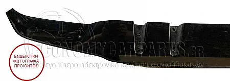 ΑΕΡΟΤΟΜΗ ΠΙΣΩ ΠΡΟΦΥΛΑΚΤΗΡΑ ΚΑΤΩ (ΔΙΑΧΥΤΗΣ) (ΓΙΑ ΕΚΔΟΣΕΙΣ AMG /AMG AERO PKG)