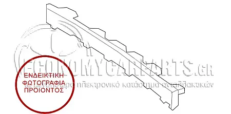 ΒΑΣΗ ΓΙΑ ΚΑΛΥΜΜΑ ΣΠΟΪΛΕΡ ΠΡΟΦΥΛΑΚΤΗΡΑ ΠΙΣΩ (ΠΛΑΣΤΙΚΗ) (ΓΙΑ ΕΚΔΟΣΕΙΣ A35 AMG)