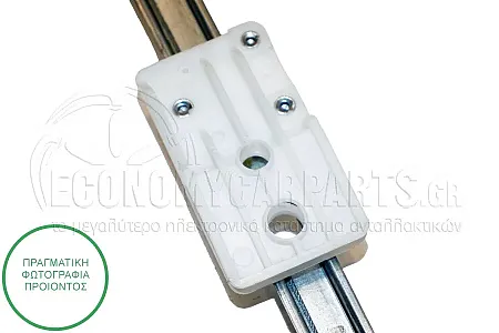 ΓΡΥΛΛΟΣ ΠΑΡΑΘΥΡΟΥ ΠΙΣΩ ΗΛΕΚΤΡΚΟΣ (ΧΩΡΙΣ ΜΟΤΕΡ) (Α)