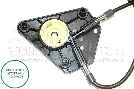 ΓΡΥΛΛΟΣ ΠΑΡΑΘΥΡΟΥ ΠΙΣΩ ΗΛΕΚΤΡΚΟΣ (ΧΩΡΙΣ ΜΟΤΕΡ) (Α)