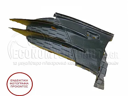 ΔΙΧΤΥ ΠΡΟΦΥΛΑΚΤΗΡΑ ΕΜΠΡΟΣ (ΓΙΑ ΕΚΔΟΣΕΙΣ A35 AMG)
