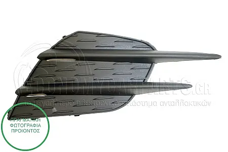 ΔΙΧΤΥ ΠΡΟΦΥΛΑΚΤΗΡΑ ΕΜΠΡΟΣ (ΓΙΑ ΕΚΔΟΣΕΙΣ AMG-LINE)