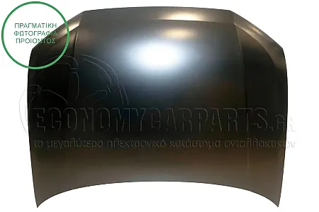 ΚΑΠΩ ΕΜΠΡΟΣ