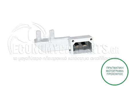 ΔΙΑΚΟΠΤΗΣ/ΜΠΟΥΤΟΝ ΑΝΟΙΓΜΑΤΟΣ ΜΠΑΓΚΑΖ (2pin)