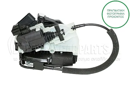 ΚΛΕΙΔΑΡΙΑ ΠΟΡΤΑΣ ΠΙΣΩ 5ης (4pin)