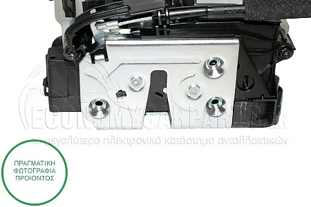 ΚΛΕΙΔΑΡΙΑ ΠΟΡΤΑΣ ΠΙΣΩ 5ης (4pin)