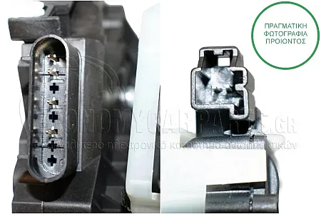 ΚΛΕΙΔΑΡΙΑ ΠΟΡΤΑΣ ΠΙΣΩ 5ης (4pin)