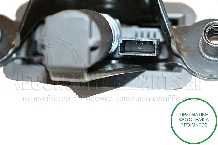 ΚΛΕΙΔΑΡΙΑ ΠΟΡΤΑΣ ΠΙΣΩ 5ης (ΓΙΑ ΟΧΗΜΑΤΑ ΜΕ 5 ΠΟΡΤΕΣ) (ΚΑΙ ΓΙΑ ΕΚΔΟΣΕΙΣ STATIONWAGON) (3pin)