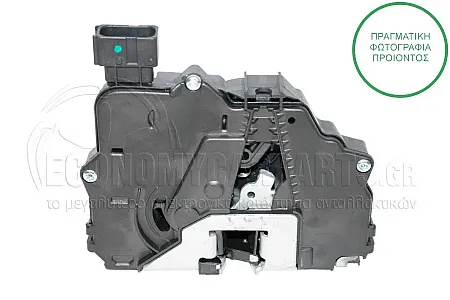 ΚΛΕΙΔΑΡΙΑ ΠΟΡΤΑΣ ΠΙΣΩ 5ης (ΓΙΑ ΟΧΗΜΑΤΑ ΜΕ ΔΙΠΛΗ ΠΟΡΤΑ ΠΙΣΩ) (6pin)
