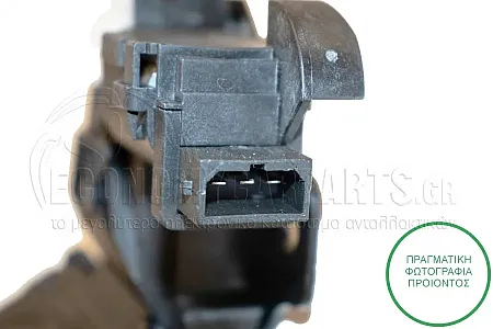 ΚΛΕΙΔΑΡΙΑ ΠΟΡΤΑΣ ΠΙΣΩ 5ης (ΓΙΑ ΕΚΔΟΣΕΙΣ SPORTBACK) (3pin)