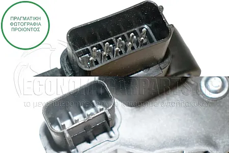 ΚΛΕΙΔΑΡΙΑ ΠΟΡΤΑΣ ΠΙΣΩ ΗΛΕΚΤΡΟΜΑΓΝΗΤΙΚΗ (10+4pin)