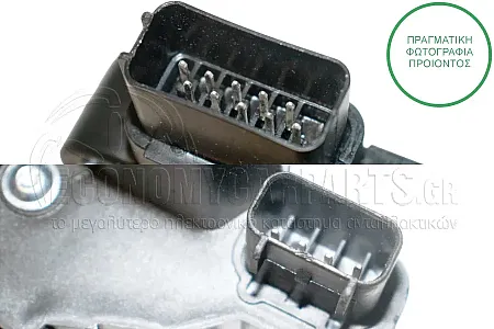 ΚΛΕΙΔΑΡΙΑ ΠΟΡΤΑΣ ΠΙΣΩ ΗΛΕΚΤΡΟΜΑΓΝΗΤΙΚΗ (10+4pin)