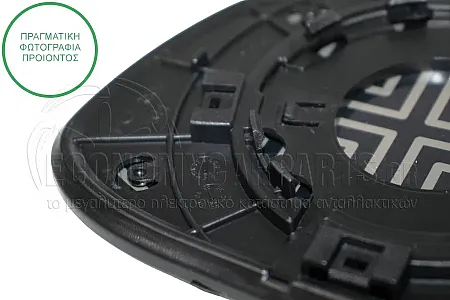 ΚΡΥΣΤΑΛΛΟ ΚΑΘΡΕΦΤΗ ΘΕΡΜΑΙΝΟΜΕΝΟ (CONVEX GLASS)