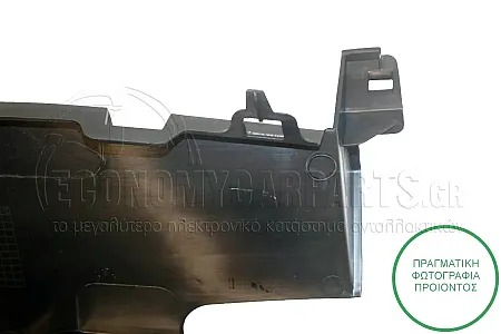 ΠΛΑΣΤΙΚΗ ΠΟΔΙΑ ΨΥΓΕΙΟΥ (ΕΚΤΡΟΠΕΑΣ ΑΕΡΑ)