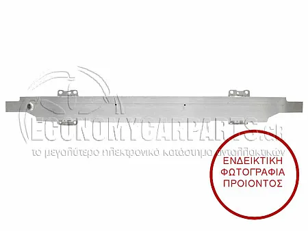 ΤΡΑΒΕΡΣΑ ΠΡΟΦΥΛΑΚΤΗΡΑ ΕΜΠΡΟΣ (ΑΛΟΥΜΙΝΙΟ)