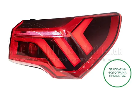 ΦΑΝΑΡΙ ΠΙΣΩ ΕΞΩΤΕΡΙΚΟ (DYNAMIC LED) (ULO)