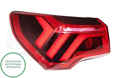 ΦΑΝΑΡΙ ΠΙΣΩ ΕΞΩΤΕΡΙΚΟ (DYNAMIC LED) (ULO)