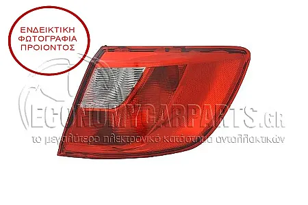 ΦΑΝΑΡΙ ΠΙΣΩ ΕΞΩΤΕΡΙΚΟ (ΓΙΑ ΕΚΔΟΣΕΙΣ STATIONWAGON) (MARELLI)