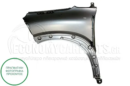 ΦΤΕΡΟ ΕΜΠΡΟΣ