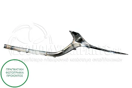 ΧΡΩΜΙΟ ΜΑΣΚΑΣ