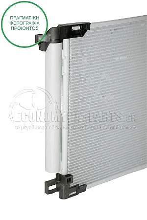 ΨΥΓΕΙΟ A/C (ΓΙΑ ΕΚΔΟΣΕΙΣ 1.8 HYBRID ΒΕΝΖΙΝΗ) (ΔΙΑΣΤΑΣΕΙΣ ΚΥΨΕΛΗΣ: 670x370x12mm)