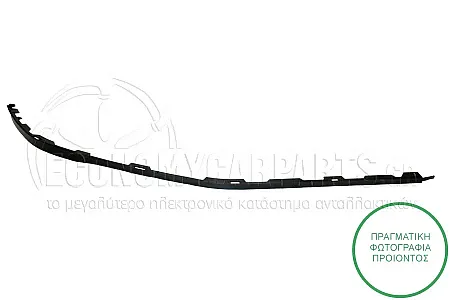 ΣΠΟΪΛΕΡ ΠΡΟΦΥΛΑΚΤΗΡΑ ΕΜΠΡΟΣ 2008-2011
