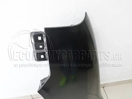 ΦΤΕΡΟ ΕΜΠΡΟΣ