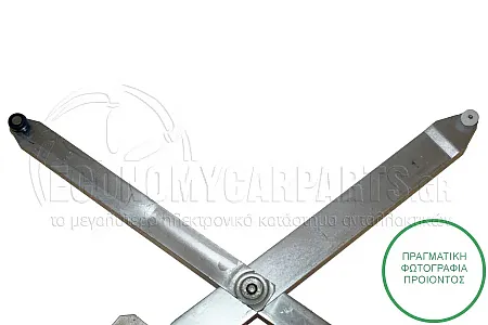 ΓΡΥΛΛΟΣ ΠΑΡΑΘΥΡΟΥ ΕΜΠΡΟΣ ΗΛΕΚΤΡΙΚΟΣ (ΓΙΑ ΟΧΗΜΑΤΑ ΜΕ 3 ΠΟΡΤΕΣ) (ΕΥΡΩΠΗ)