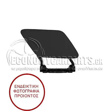 ΚΑΛΥΜΜΑ ΓΙΑ ΠΙΤΣΙΛΙΣΤΗΡΙ ΦΑΝΑΡΙΟΥ
