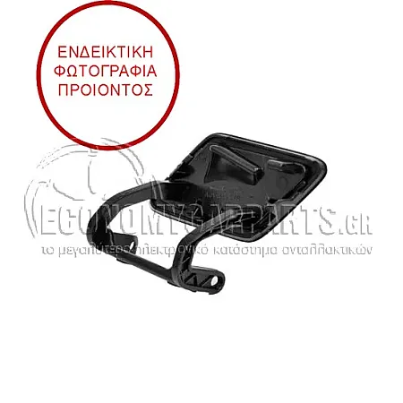 ΚΑΛΥΜΜΑ ΓΙΑ ΠΙΤΣΙΛΙΣΤΗΡΙ ΦΑΝΑΡΙΟΥ