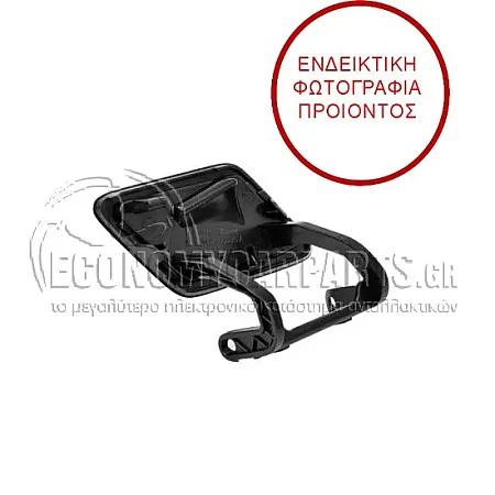 ΚΑΛΥΜΜΑ ΓΙΑ ΠΙΤΣΙΛΙΣΤΗΡΙ ΦΑΝΑΡΙΟΥ
