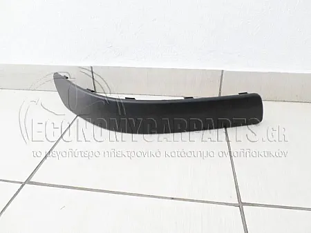 ΦΑΣΑ ΠΡΟΦΥΛΑΚΤΗΡΑ ΕΜΠΡΟΣ ΑΚΡΑΙΑ