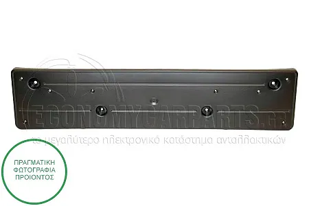ΒΑΣΗ ΠΙΝΑΚΙΔΑΣ ΕΜΠΡΟΣ ΠΛΑΣΤΙΚΗ