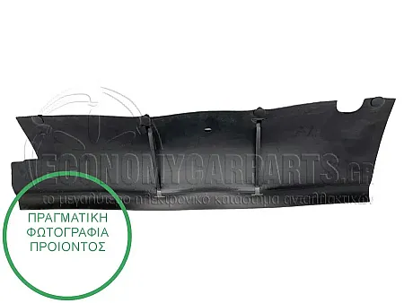 ΑΕΡΑΓΩΓΟΣ ΕΜΠΡΟΣ ΠΛΑΣΤΙΚΟΣ